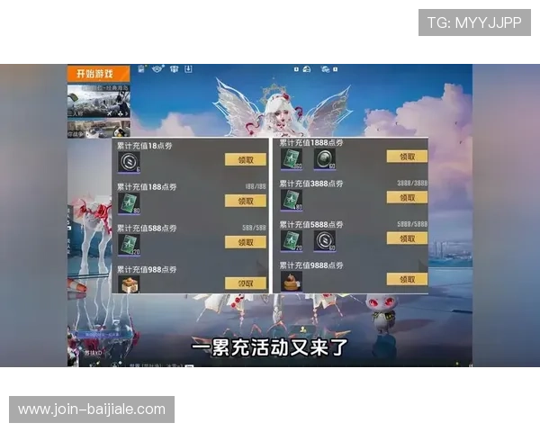 杏彩真人优惠活动频繁更新,参与每日签到和充值赠送活动享受更多额外奖励