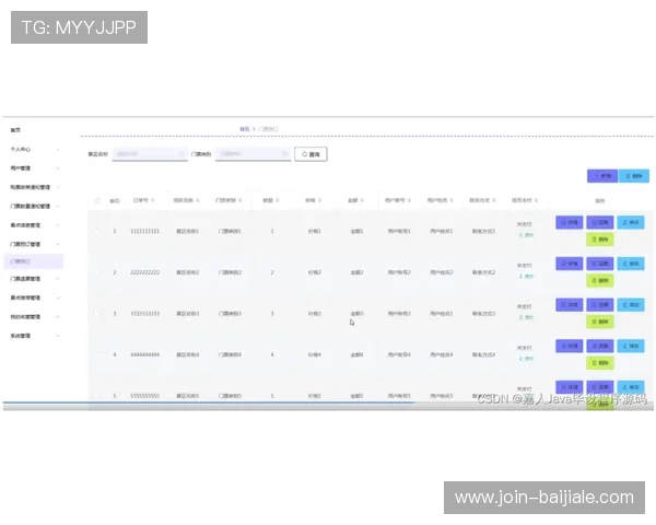 选择ag搏天堂高中奖率平台，让你的每一次投注都充满无限可能性