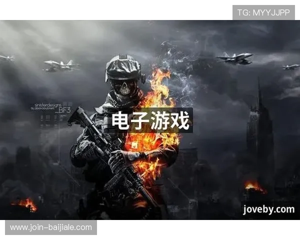 PA视讯集团官网官方平台最新消息,提供最权威的游戏资讯与优惠活动信息