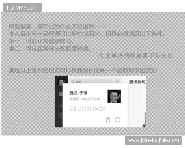 俄罗斯娱乐ag视讯玩家常见问题解答,解决你的游戏疑虑与操作难题